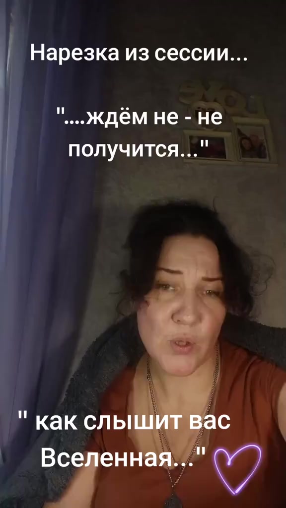 @Мир Самопознания