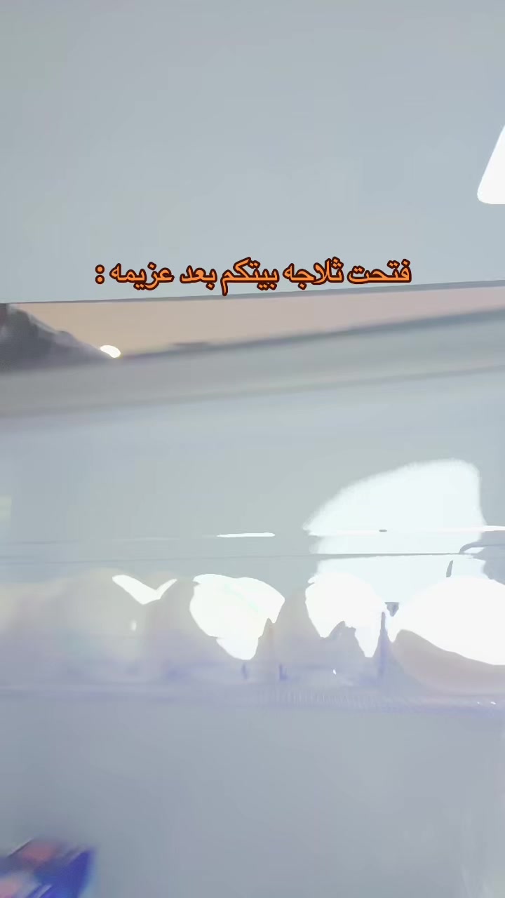 @محمد العجمي | 🇰🇼