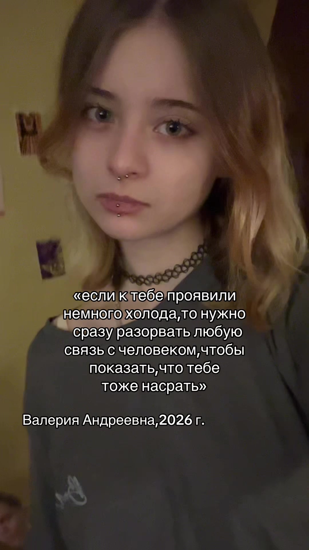@девочка со спичками⛧
