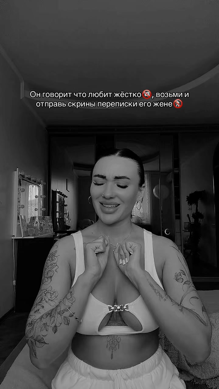 @Виктория