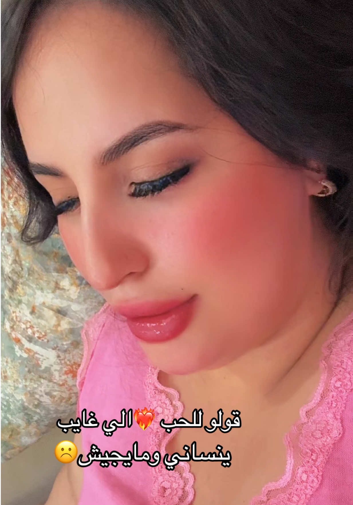 @🎀faewa R&eacute;action🎀