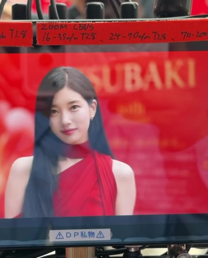 @Bae Suzy ๐ฐ