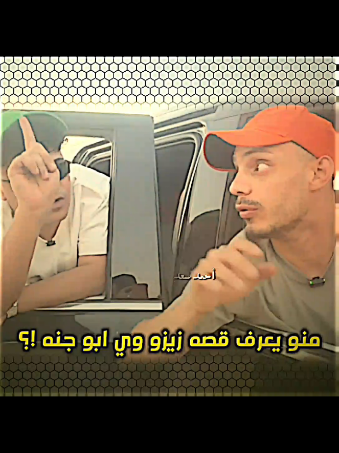 @الـمـصـمـم أحـمـد سـعـد 🎭