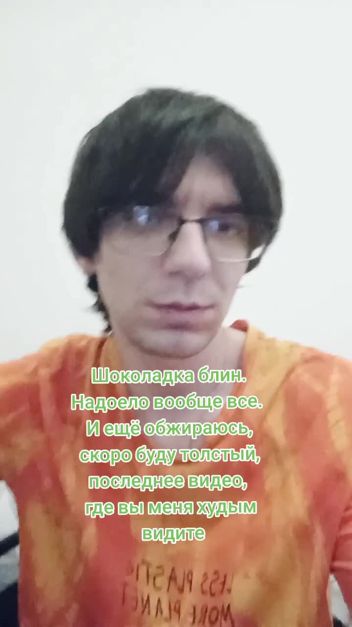 @ECHOES