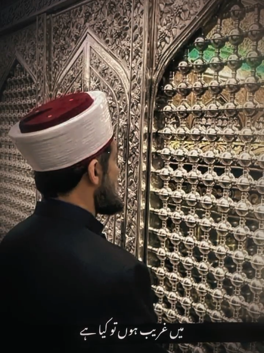 @MuhammadAsifRaza