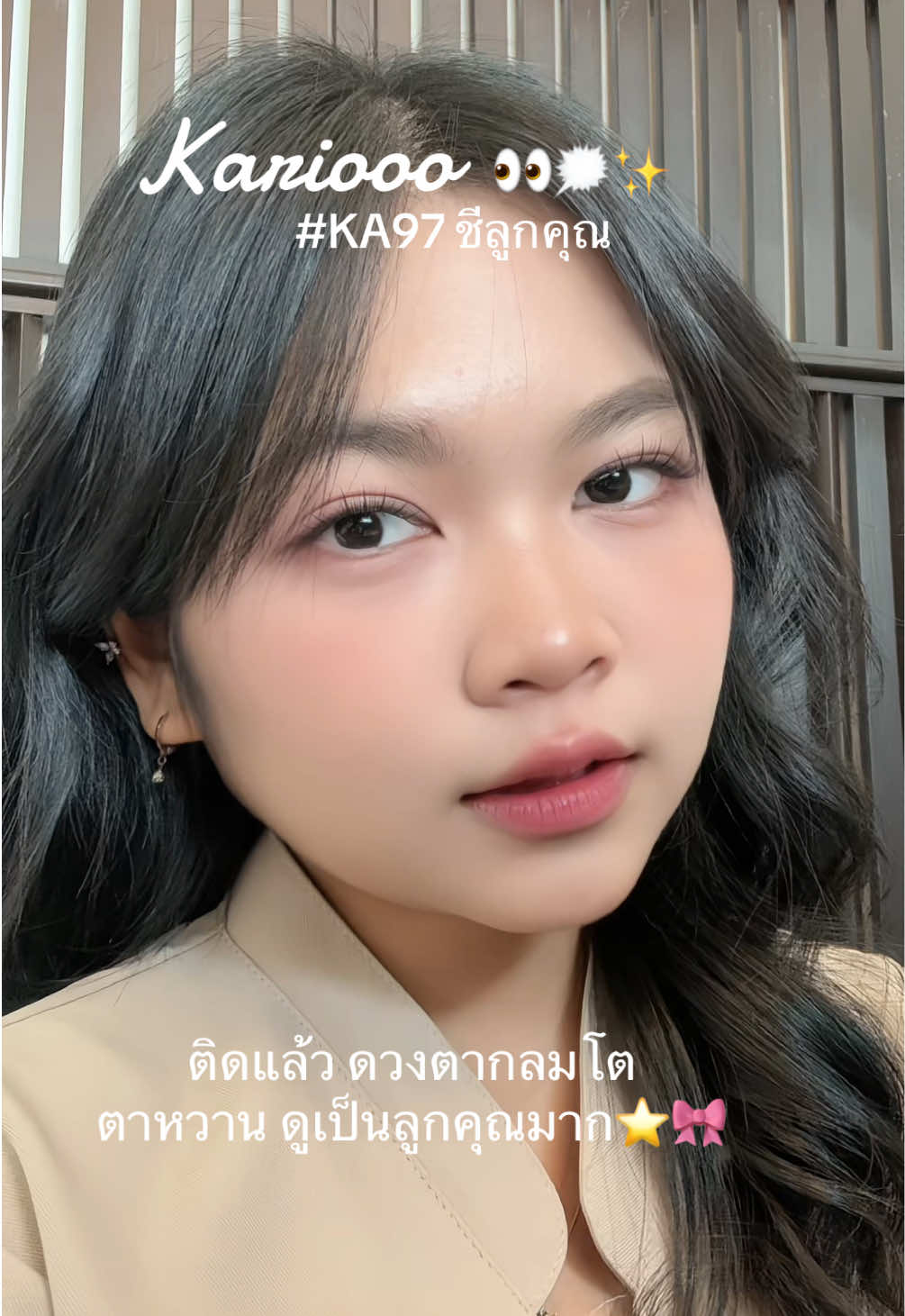 @นัทจิ๋วไม่กินผัก🥬