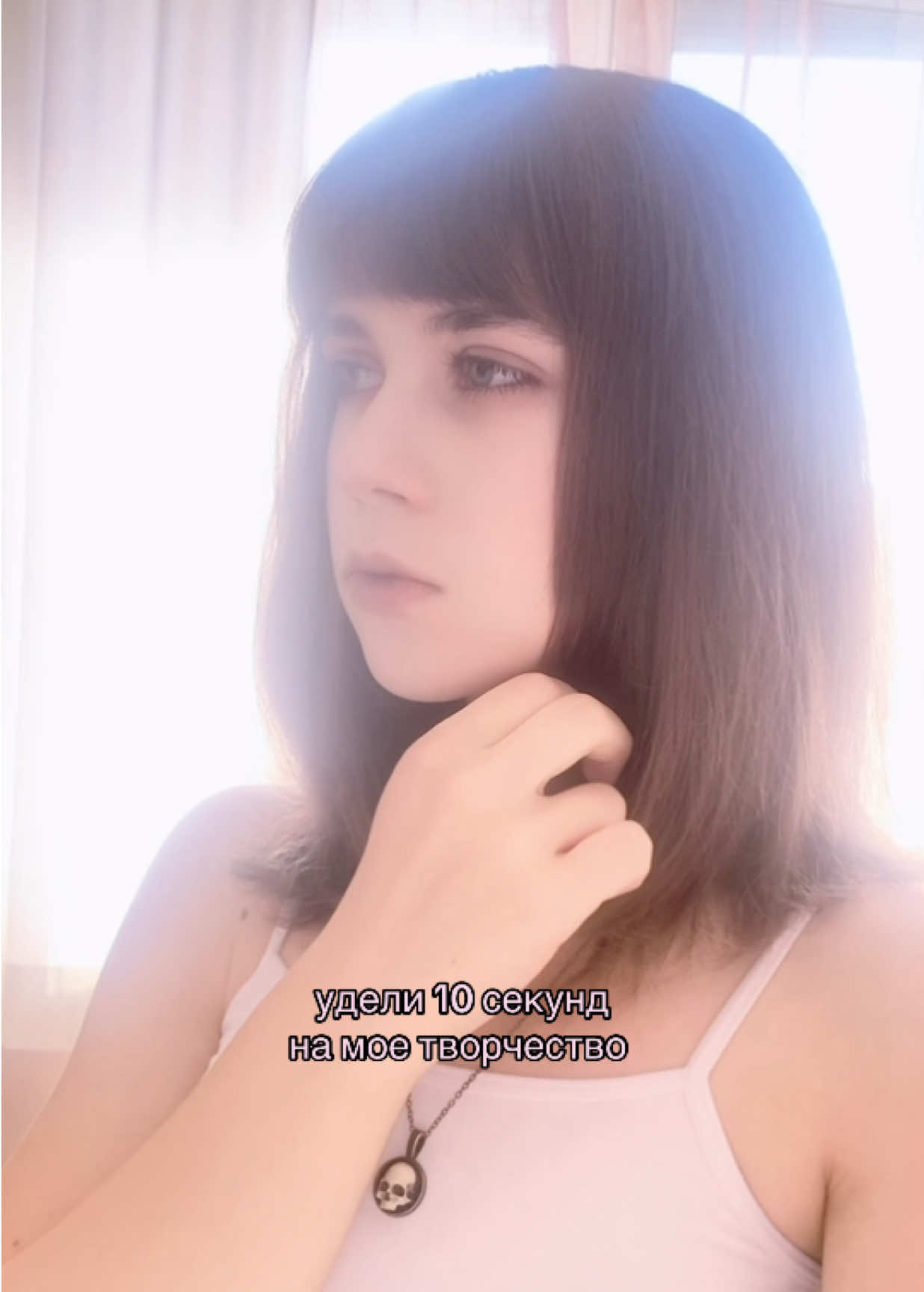 @шмоня