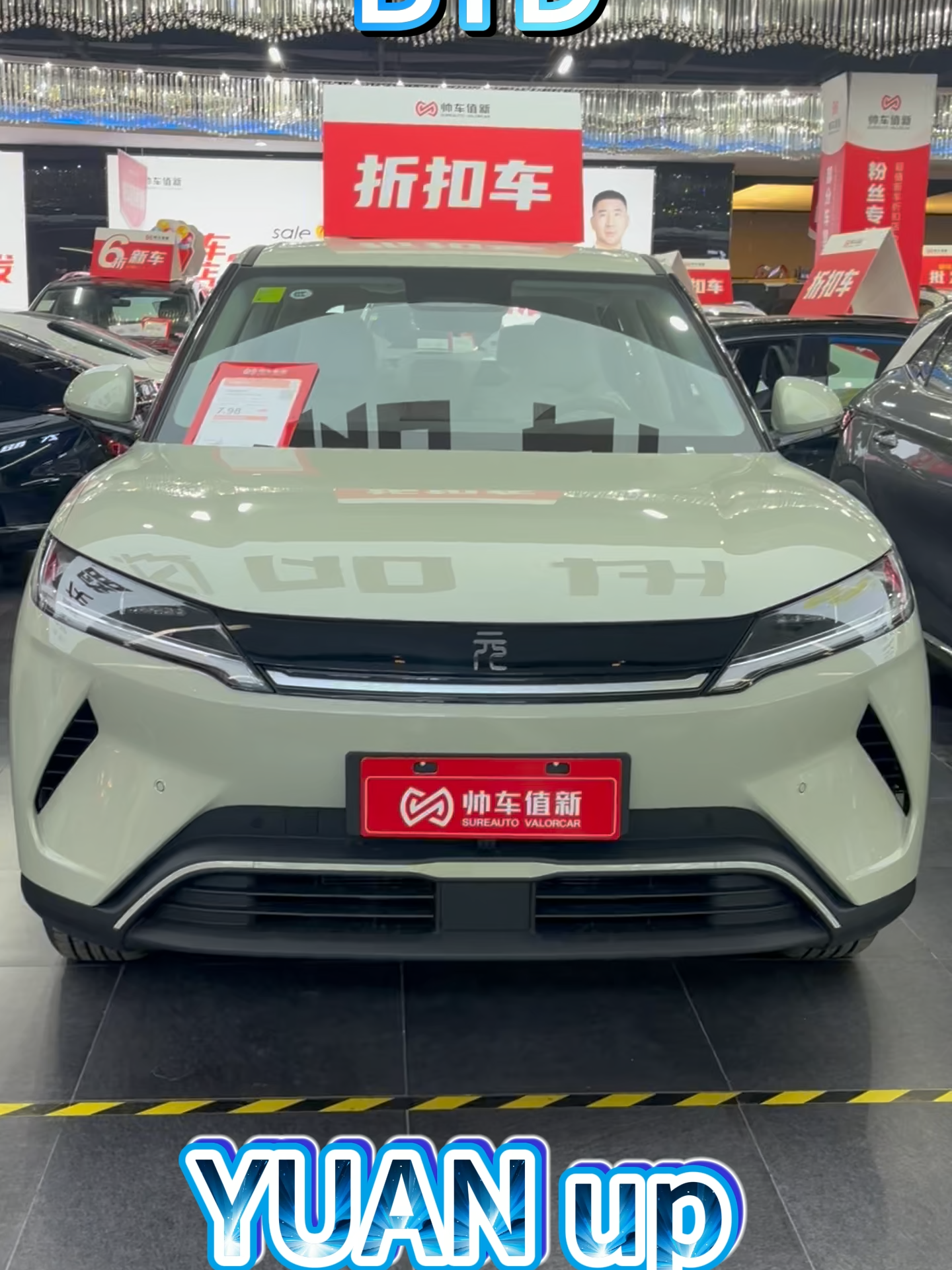@🇨🇳China Cars exporter🚗