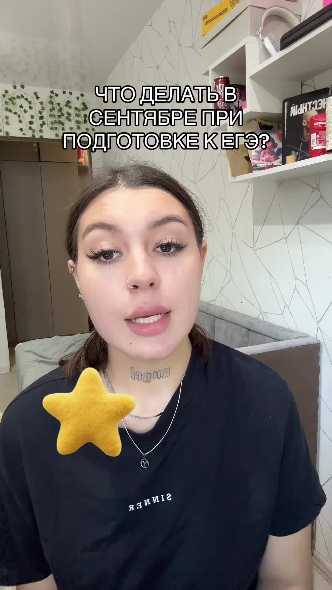 @yayga