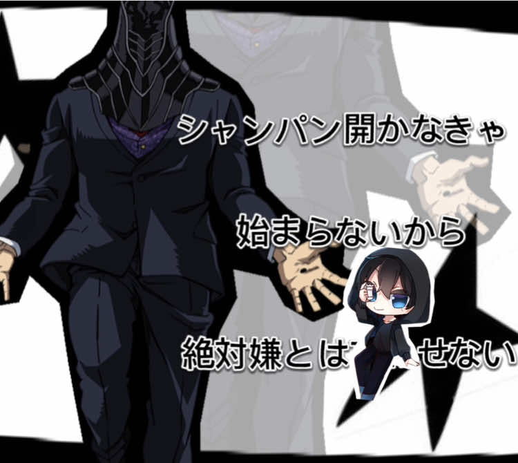 @ぐる。/GuL.