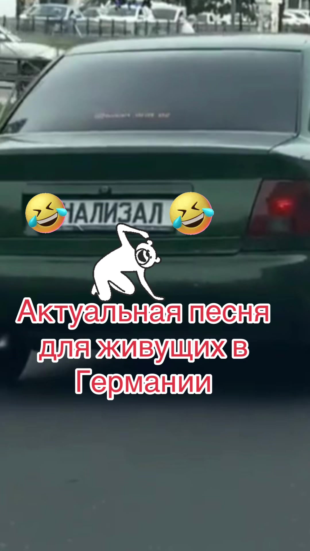 @zaika
