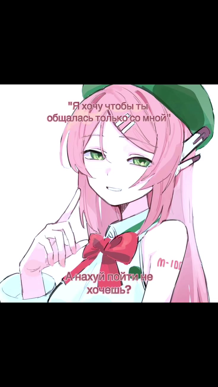 @Щп(≧◡≦)
