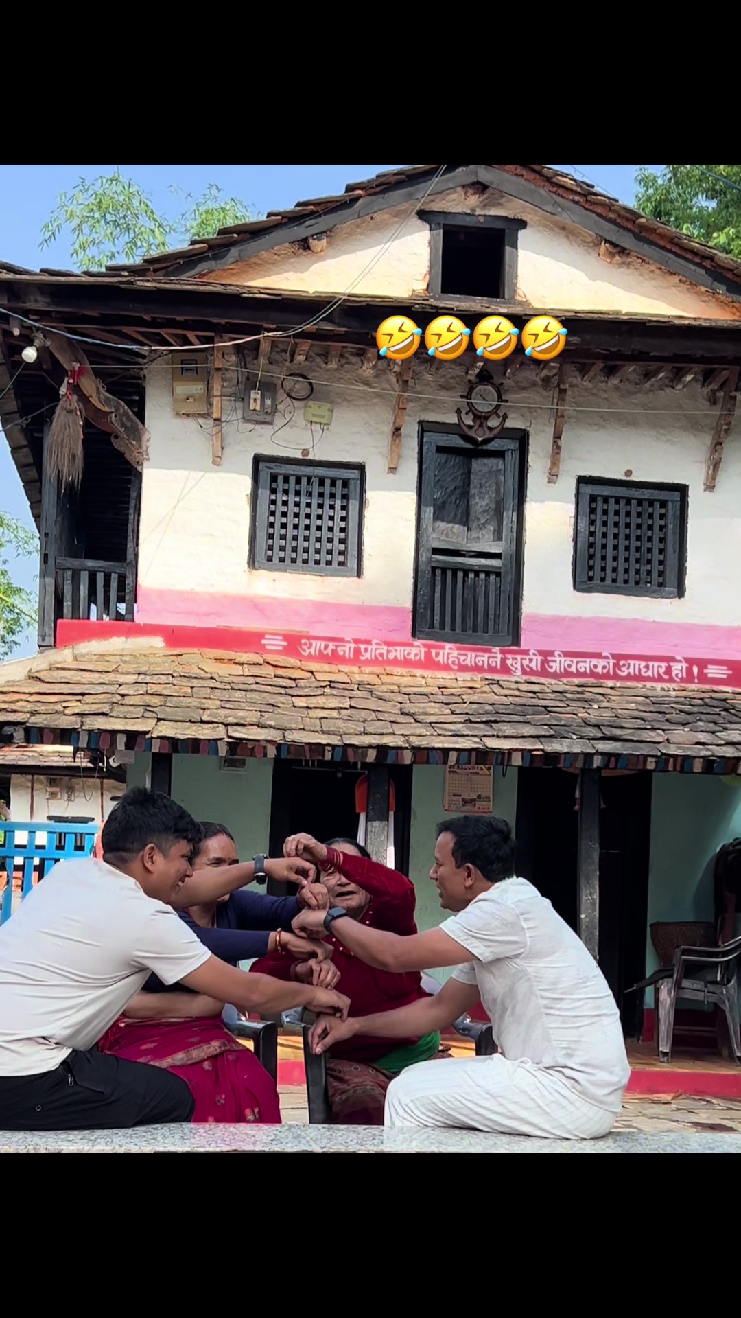 @Bishwabandhu