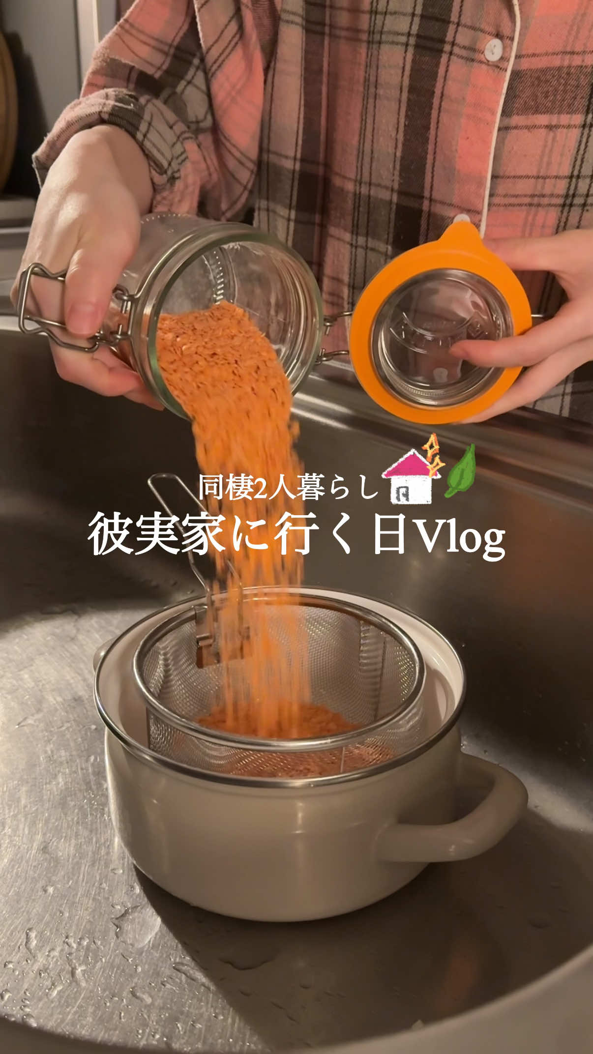 @ひな献立レシピ🥣