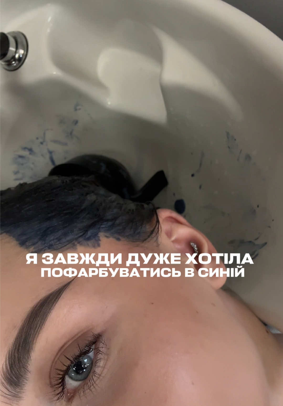 @АСЯ🤎