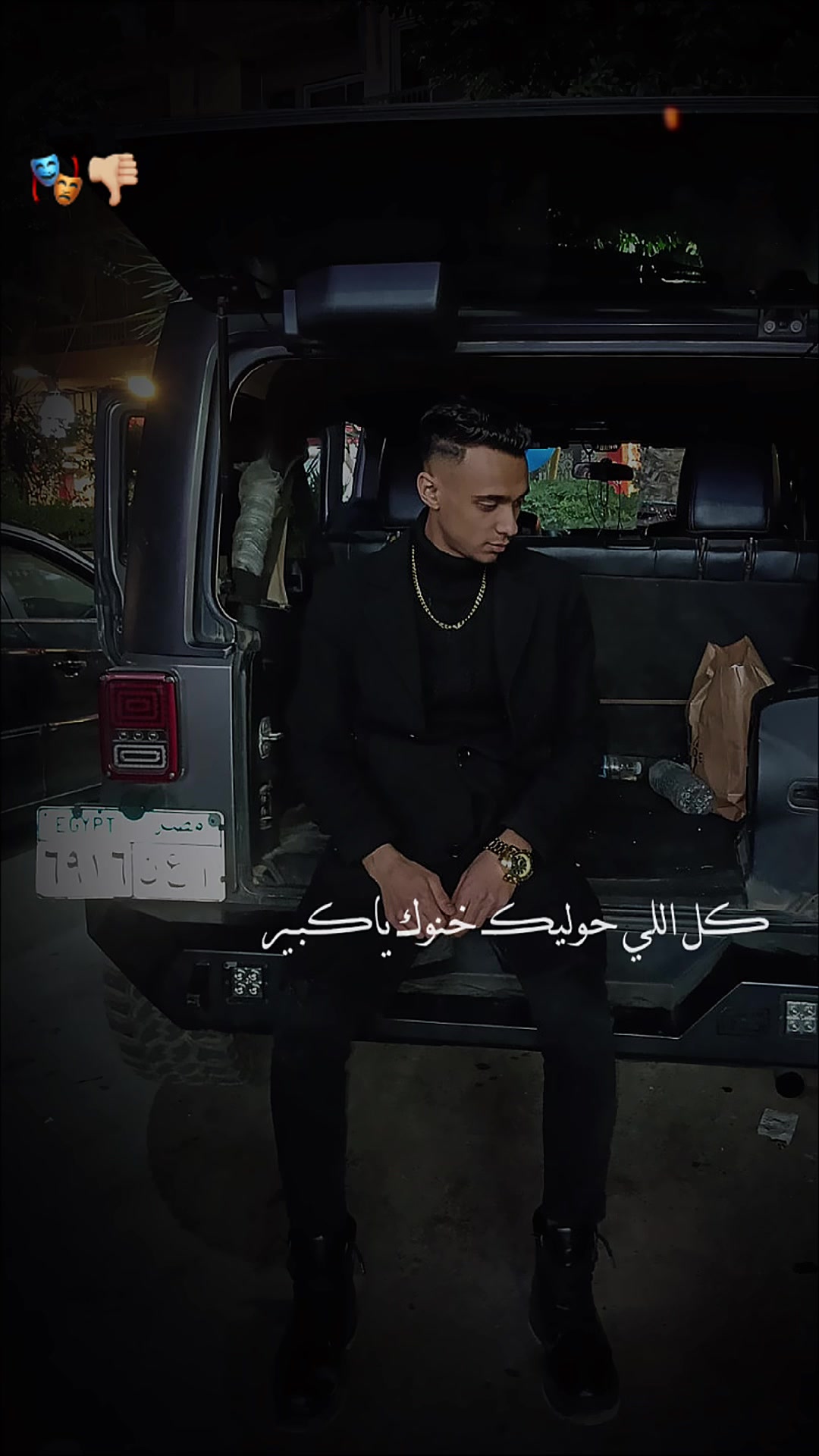 @Jooo 🤫🔥