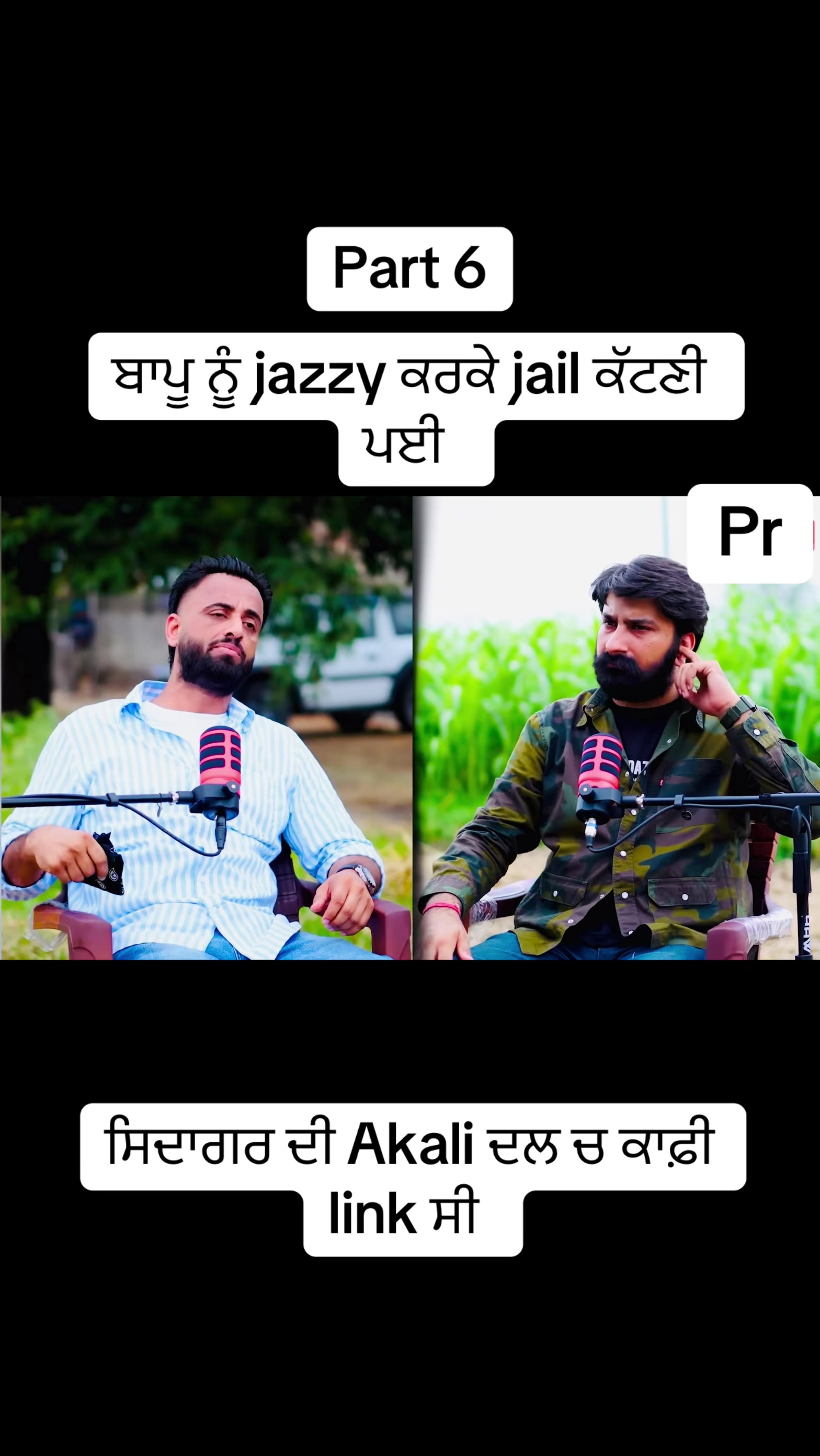 @Professor 🧑&zwj;🏫☠️☠️💀