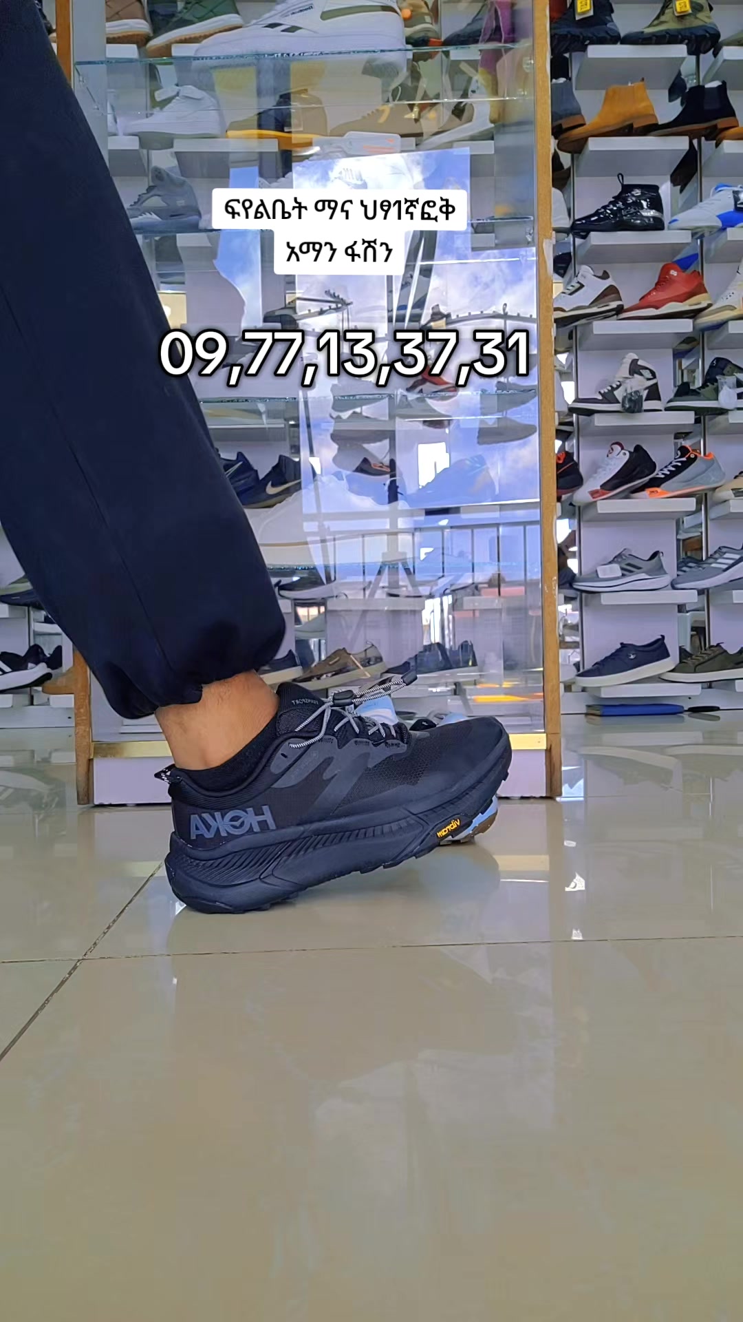 @aman.fashion1