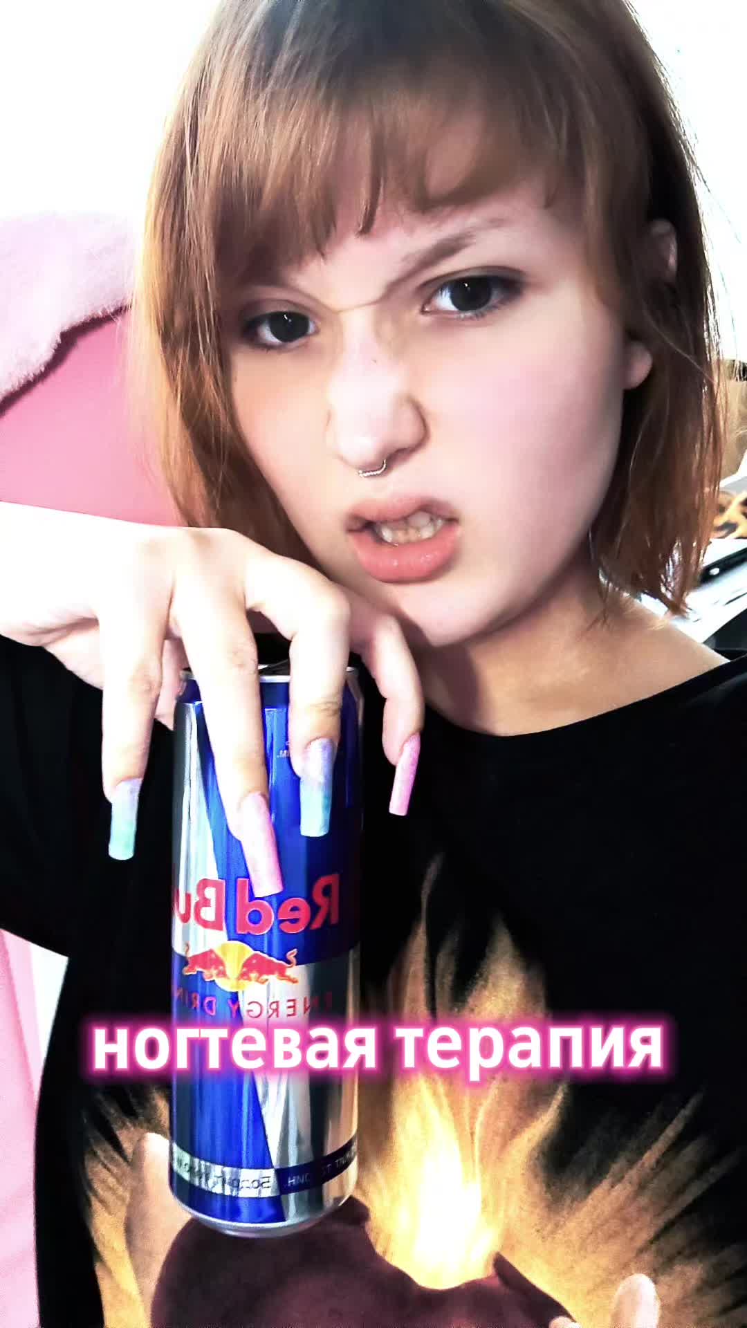 @Katrine