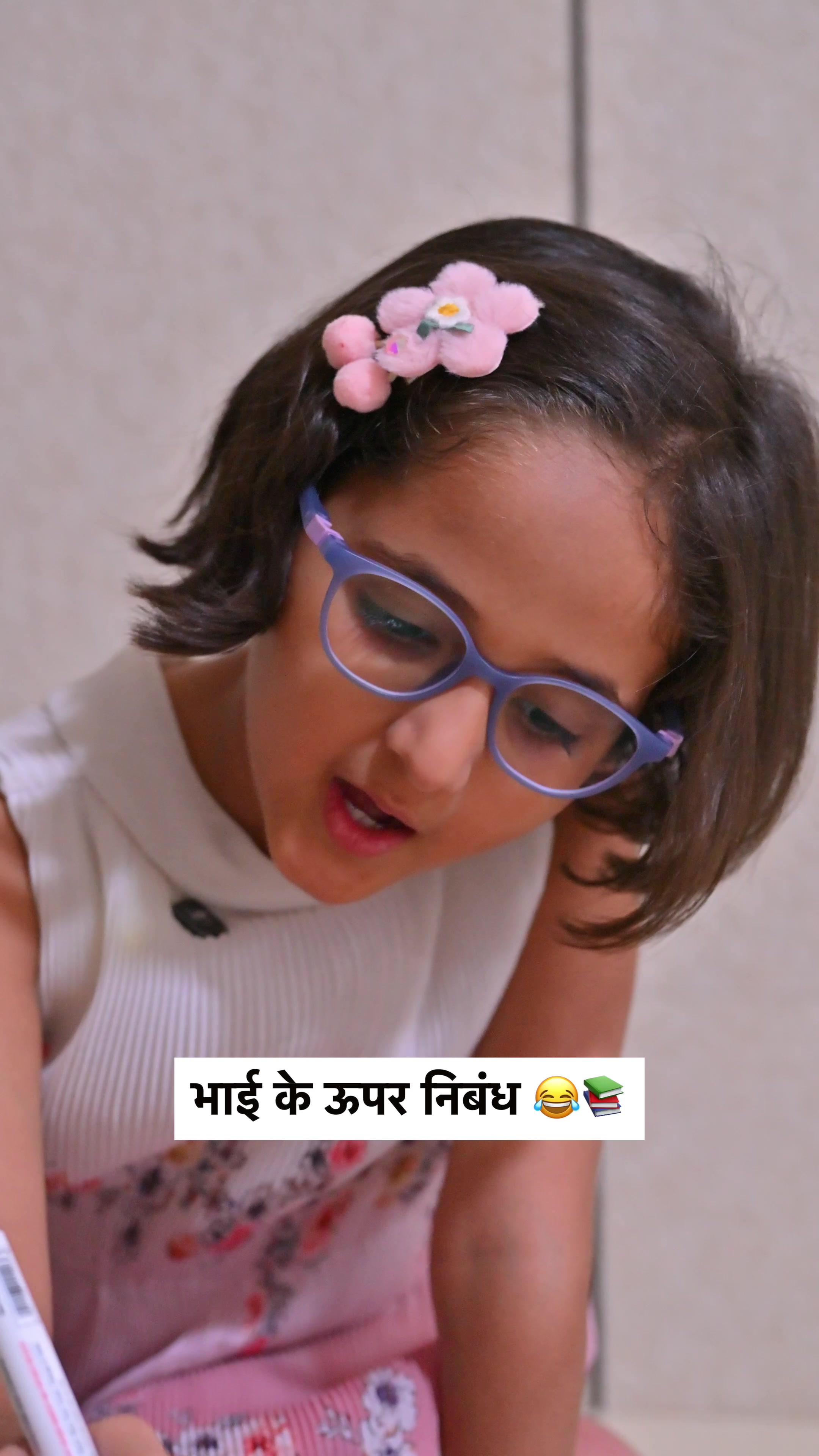 @Filmy Neetu