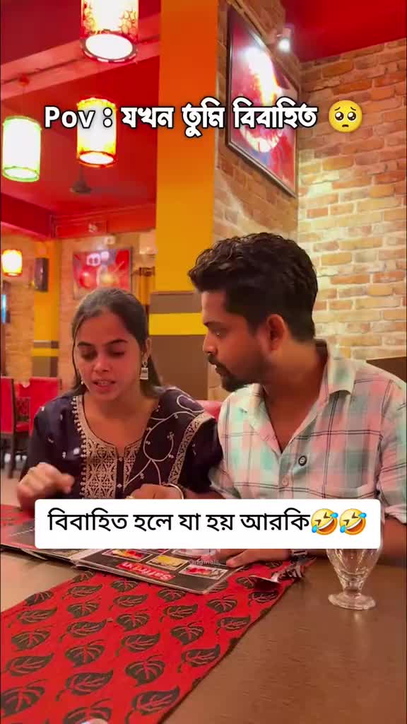 @☘️ মেঘ-ময়ূরী 🌷