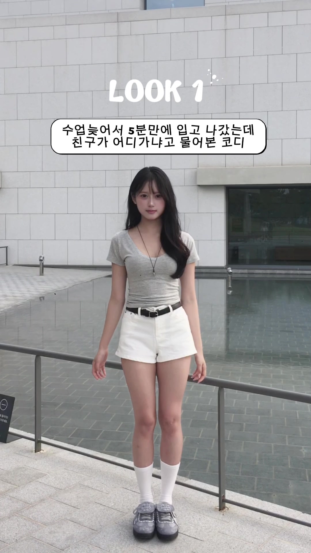 @제이블린