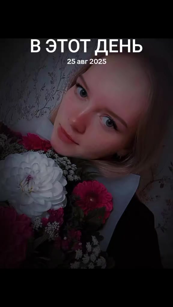@༒︎❦︎𝔚𝔥𝔦𝔱𝔢 ℜ𝔞𝔳𝔢𝔫❦︎༒︎