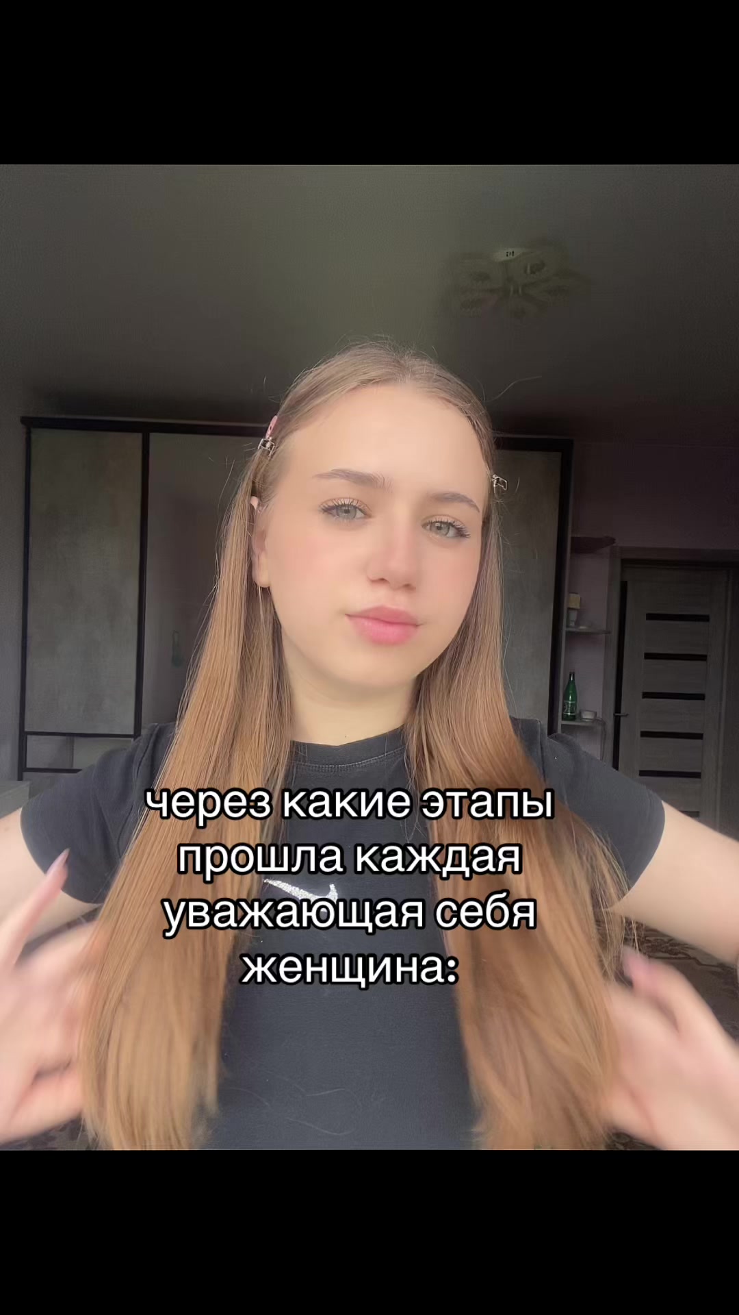 @Zarifa Avetisyan🤍