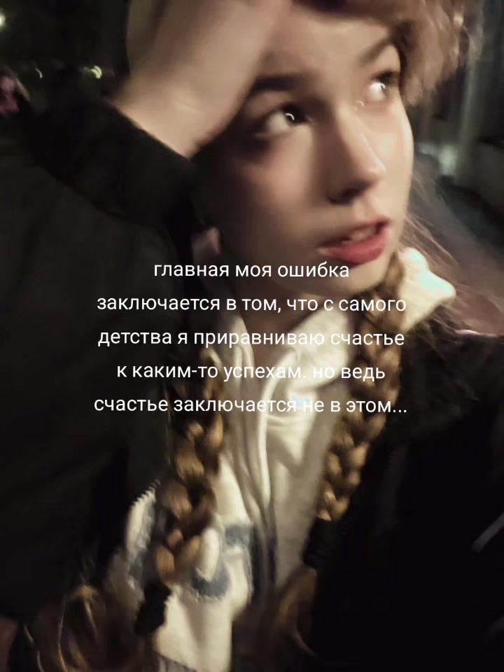@тгк: @poliviii