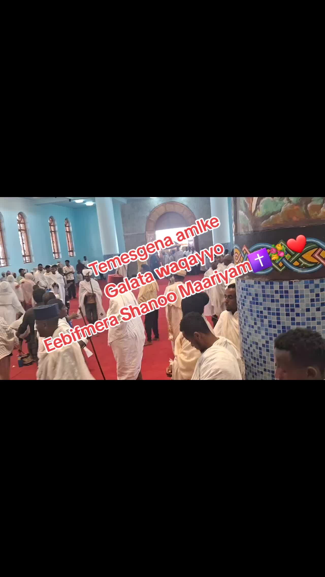 @🐝Genzebe orthodox 21🇪🇹🇦🇪