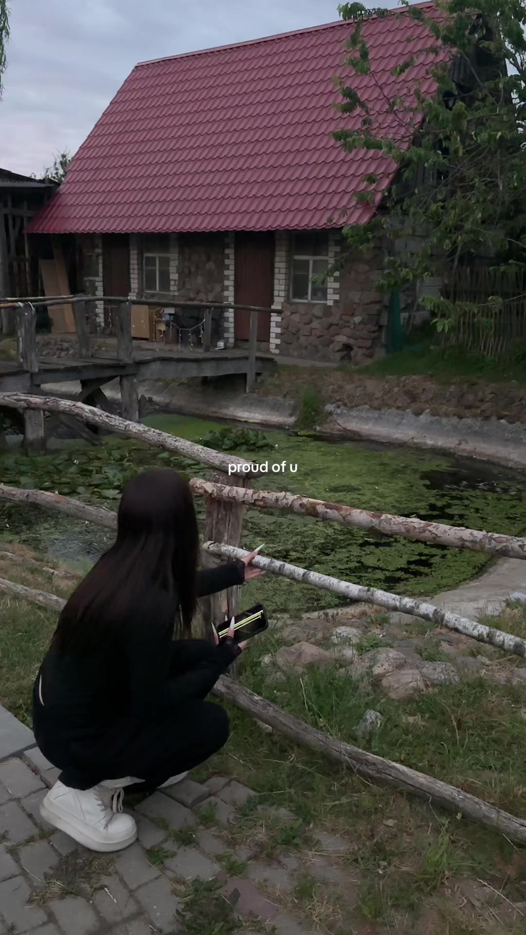 @ариночка