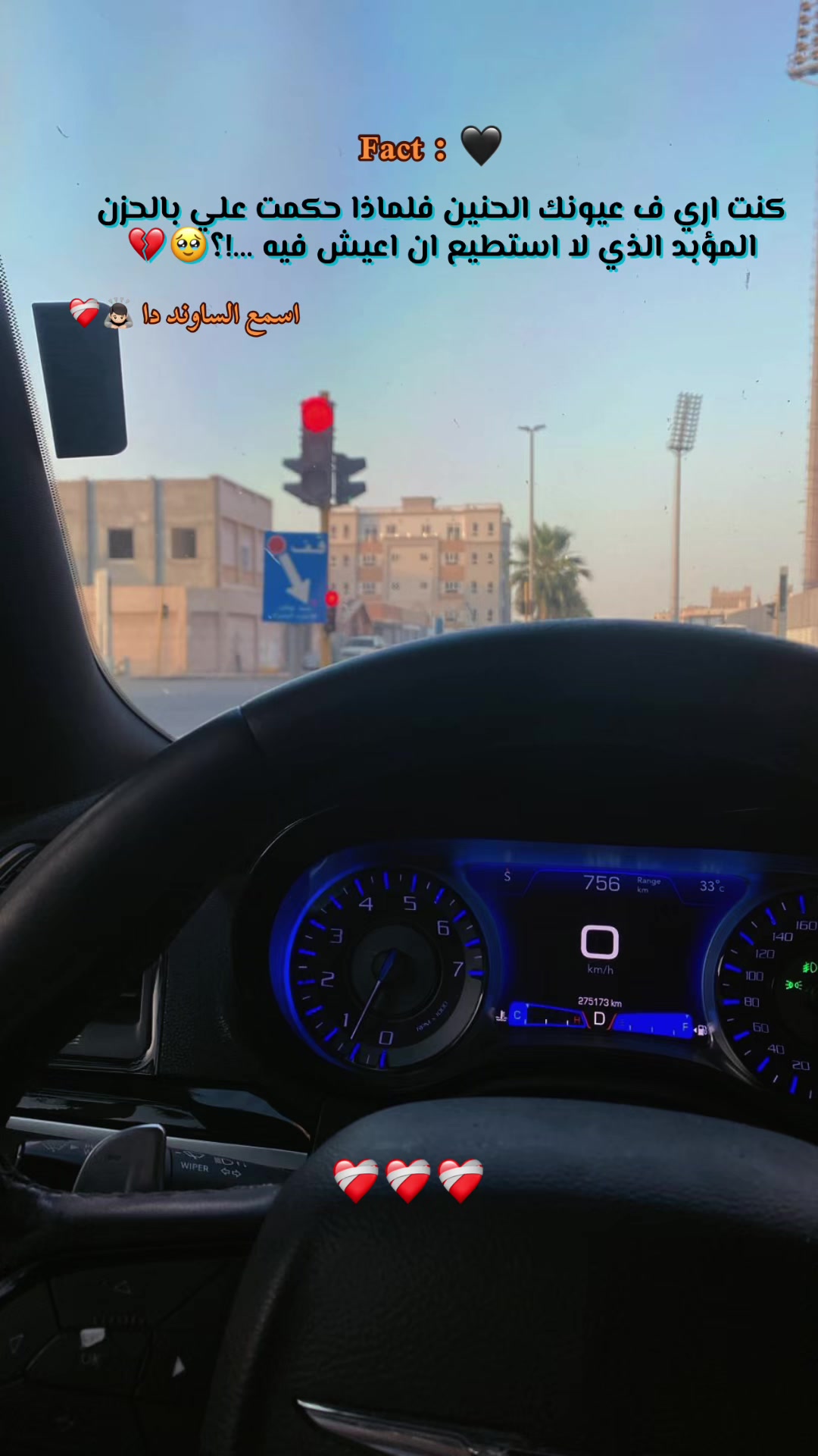 @🇸🇦 🇪🇬 💎 𝑨𝑯𝑴𝑬𝑫♚💙