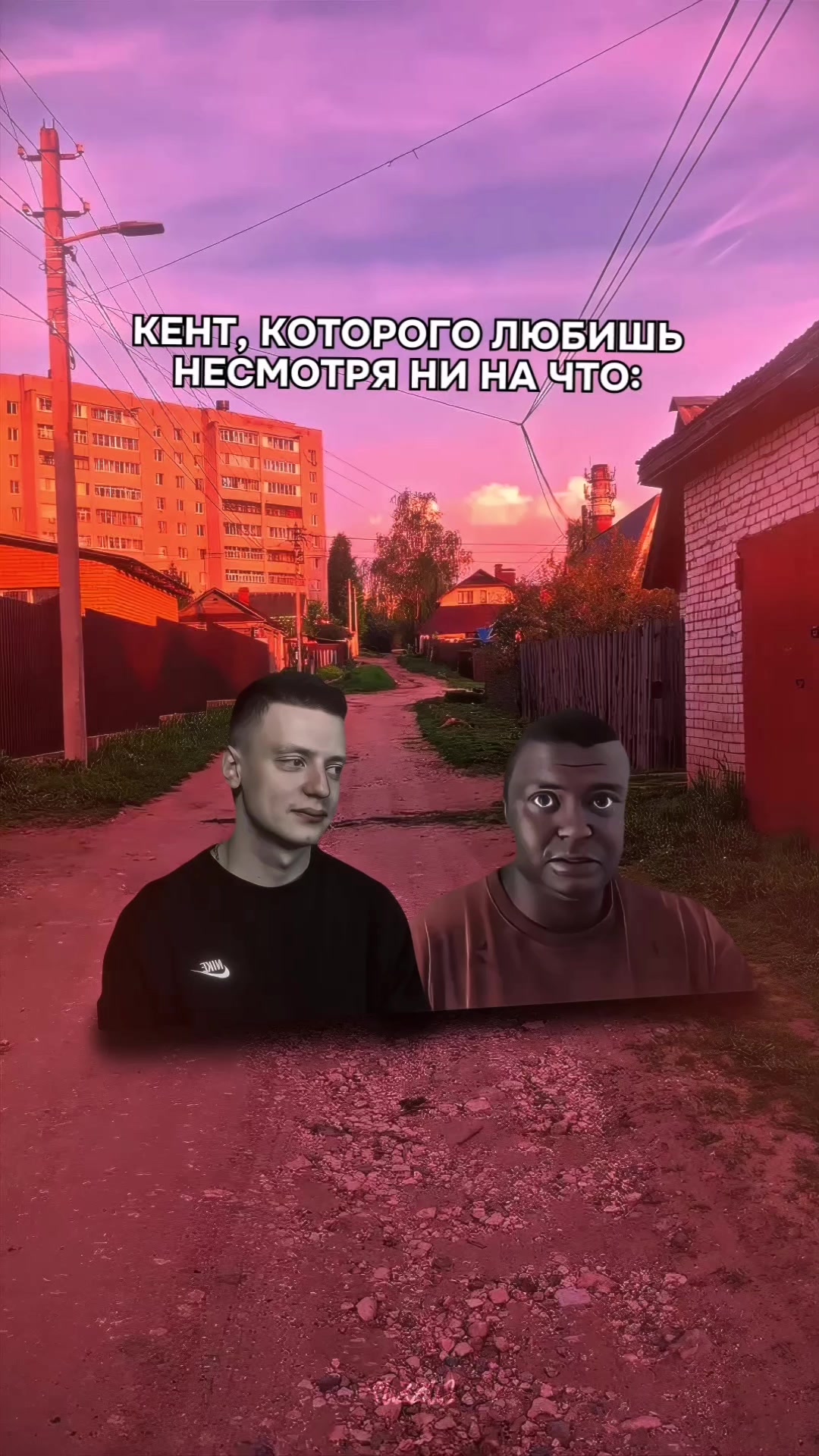 @TUZ