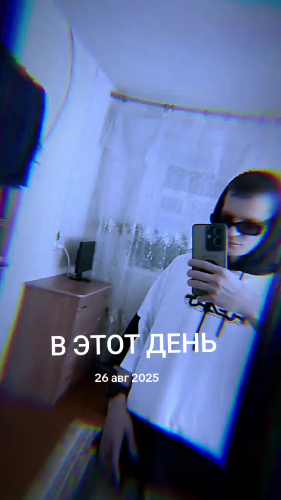 @феникс