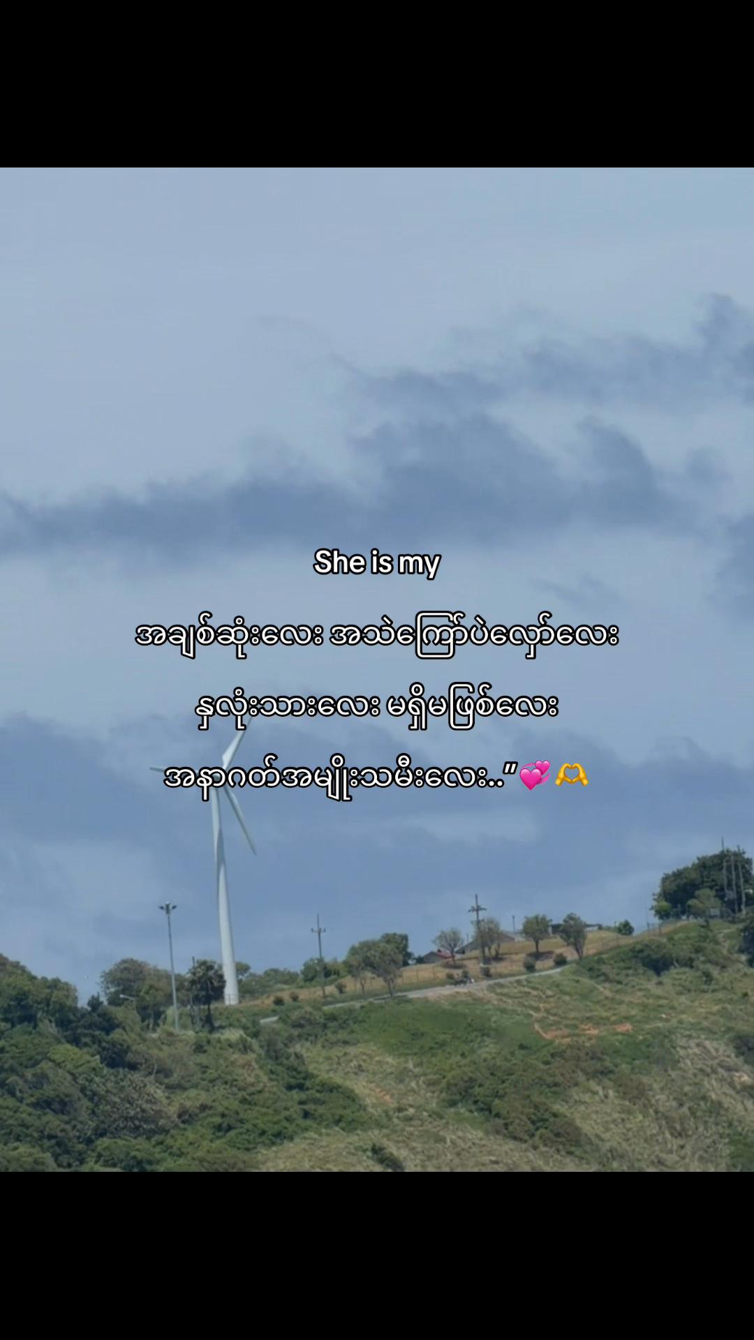 @Hɴɪɴ_𐙚 ̊