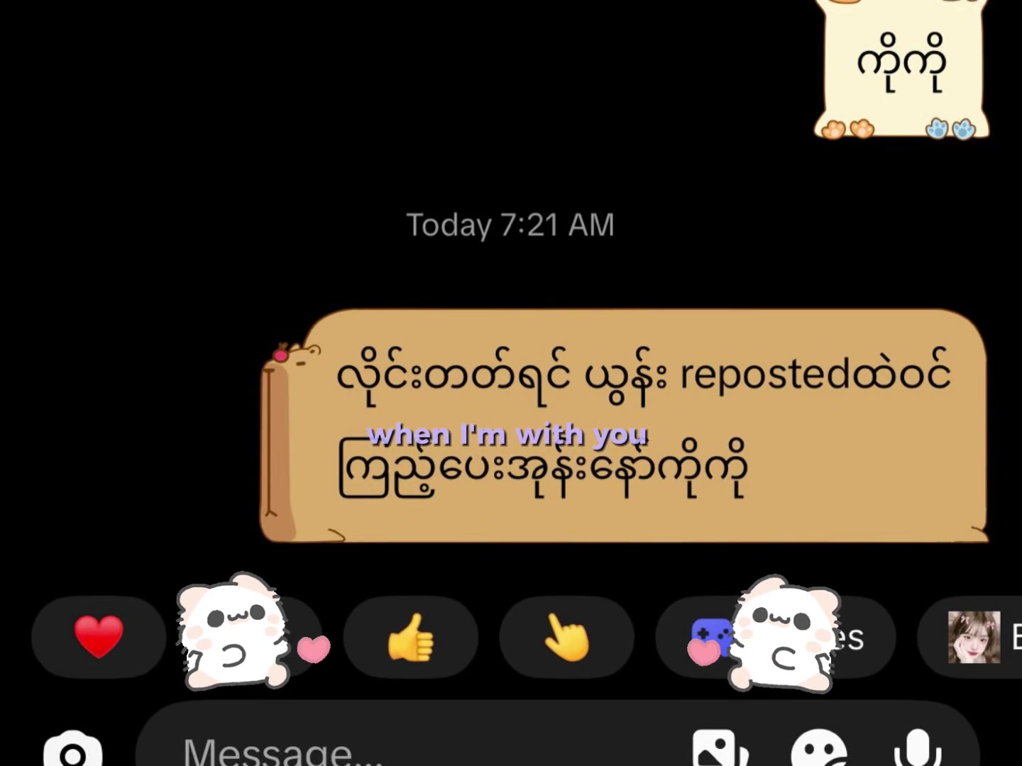 @yoon.wadi.kyaw(official Acc)