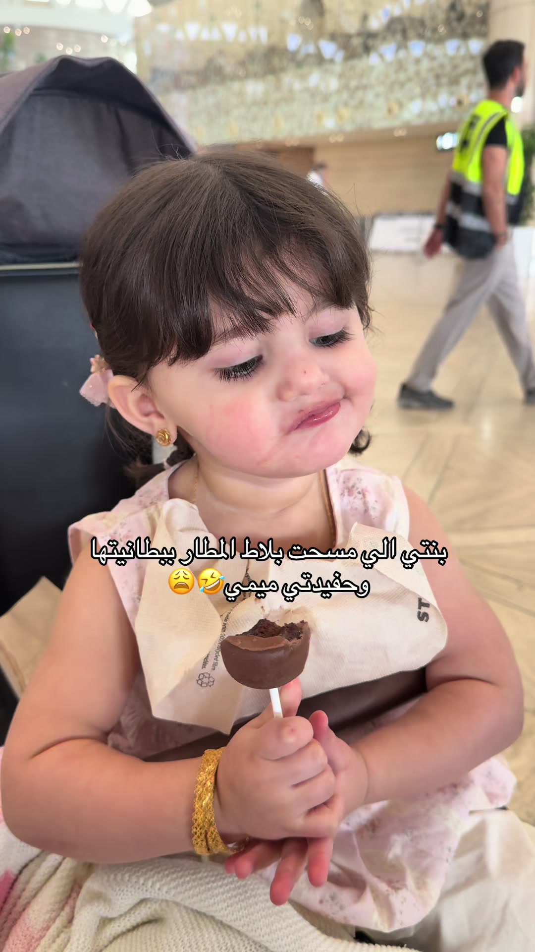 @﮼بنت﮼الشّام🌸🕊