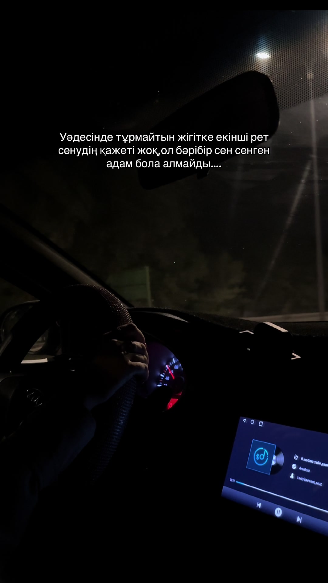 @моя Луна🌙