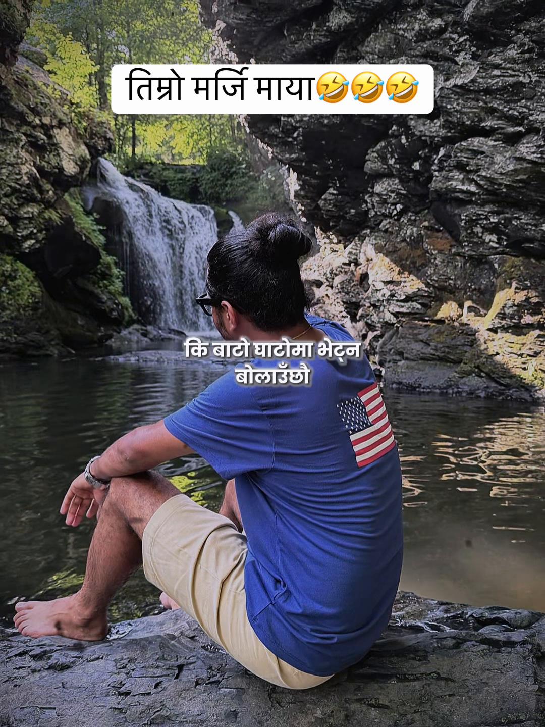 @𝓘𝓷करेज🫶🕊️