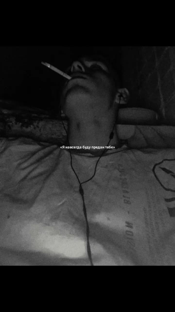 @Максим крутой🤤