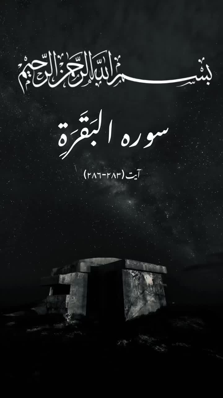 @theislamichistories