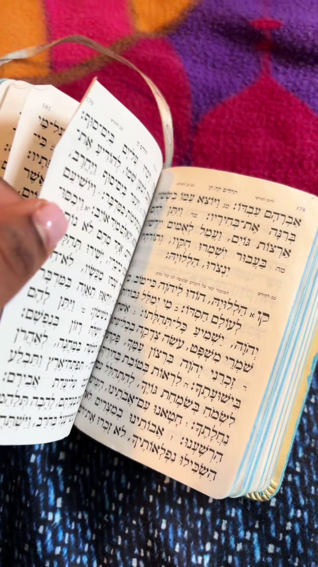 @Nissiyah Yehudah