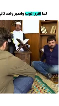 @Suleiman Naber Сулейман