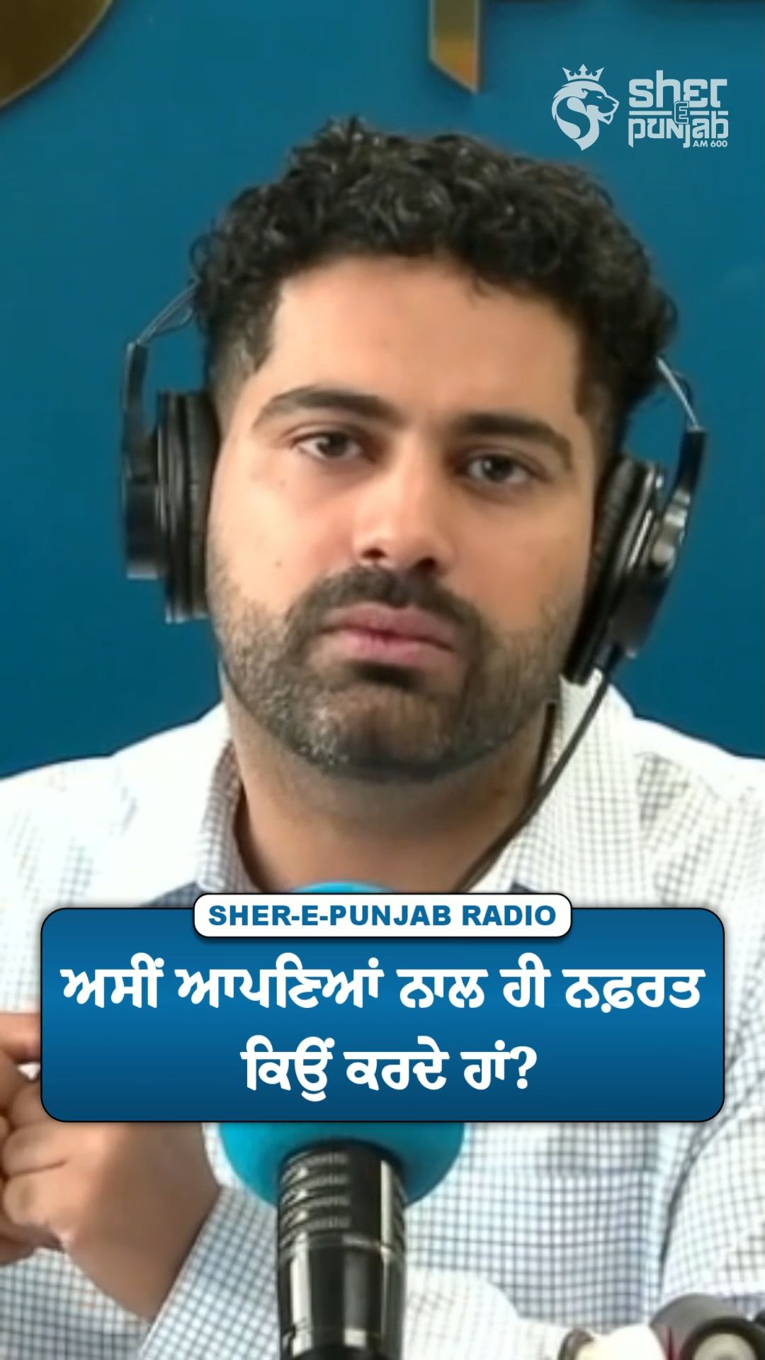 @Sherepunjab Radio Canada