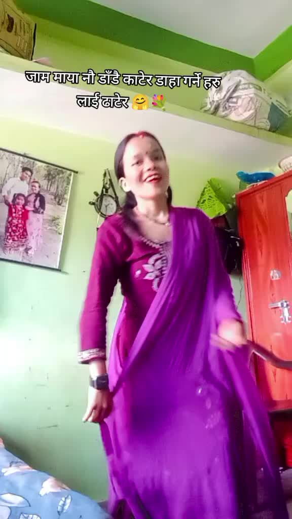 @S❣️U👩❤️👨🫰💋🫂