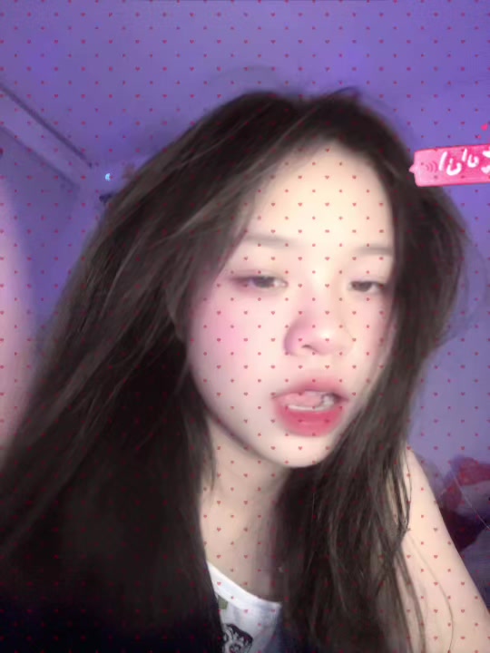 @ລູກສາວເຈົ້າຂອງໂຮງສີ🩷ຊ່ອງ2