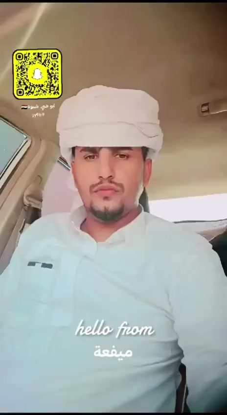 @ابو ضي العين👁️.A