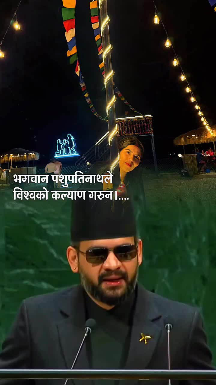 @Sabu@Gautam