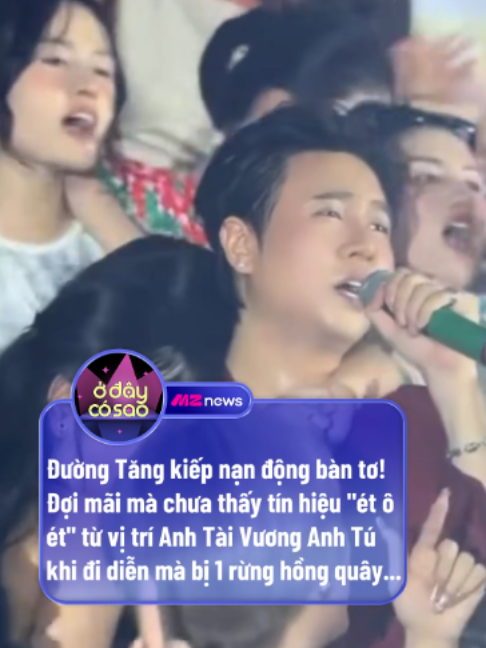 @Ở Đây Có Sao