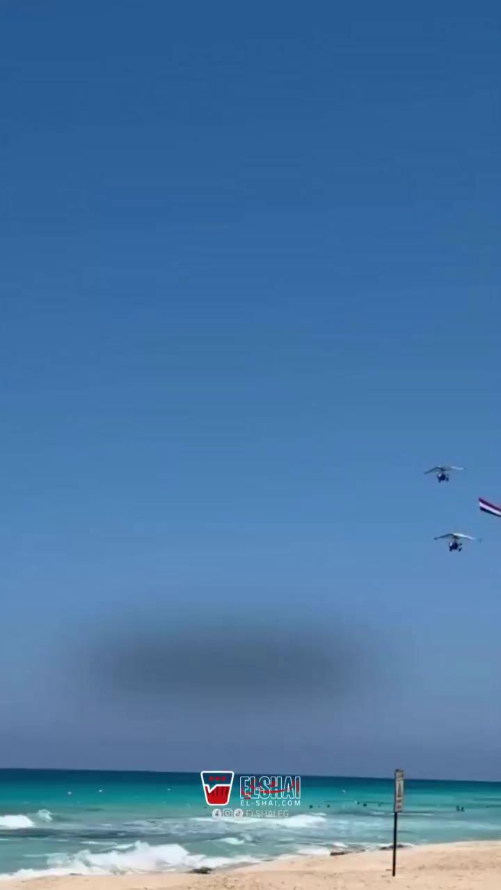 @El-Shai - الشاي